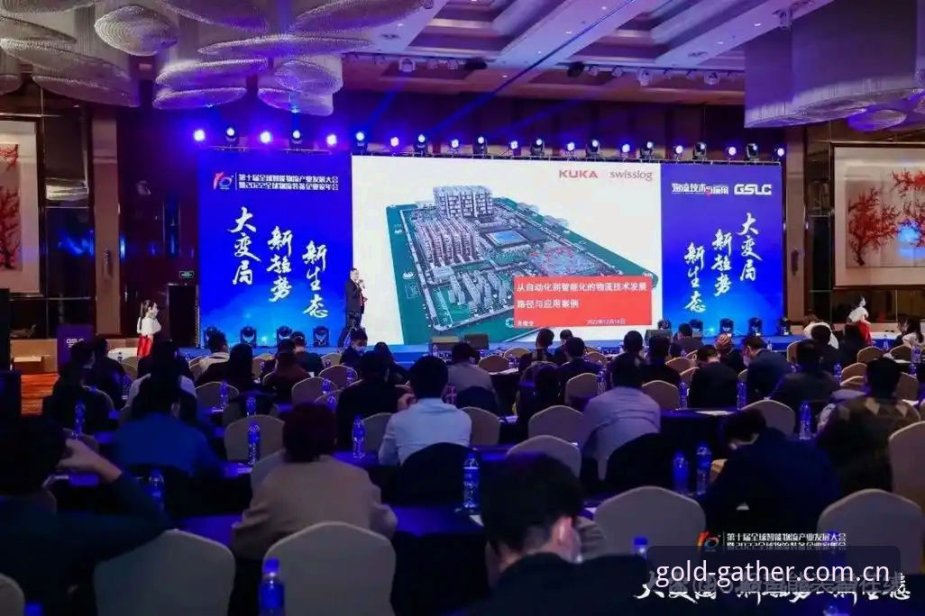 金年会官方探索站CN入口下载卡顿？三步排查+修复实操说明