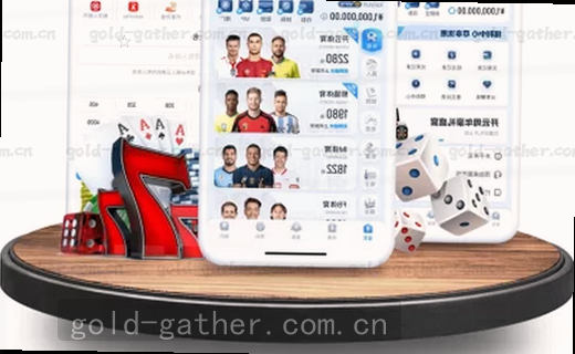 数据档案·智慧之眼