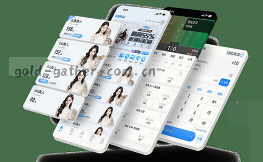 1. 欧冠小组赛前瞻：皇马客场挑战AC米兰，关键战一触即发